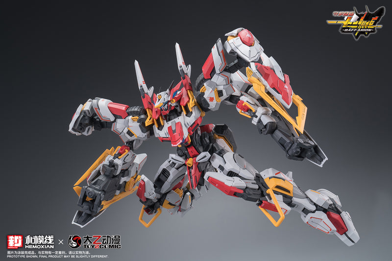 1/100 Zodiac Guardian Baffarion Model Kit (NONZERO STUDIO (Hemoxian) x ToysComic)