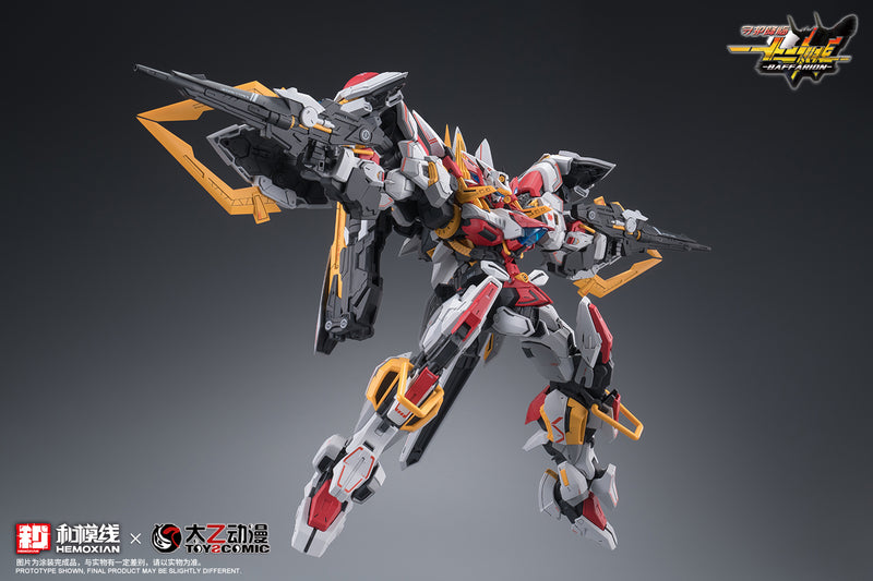 1/100 Zodiac Guardian Baffarion Model Kit (NONZERO STUDIO (Hemoxian) x ToysComic)
