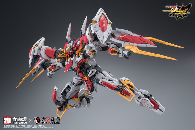 1/100 Zodiac Guardian Baffarion Model Kit (NONZERO STUDIO (Hemoxian) x ToysComic)