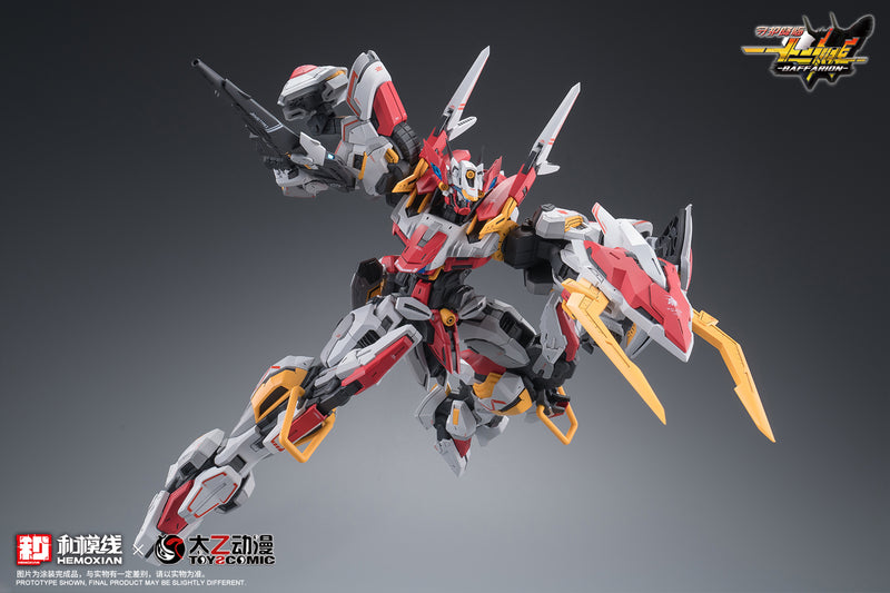 1/100 Zodiac Guardian Baffarion Model Kit (NONZERO STUDIO (Hemoxian) x ToysComic)