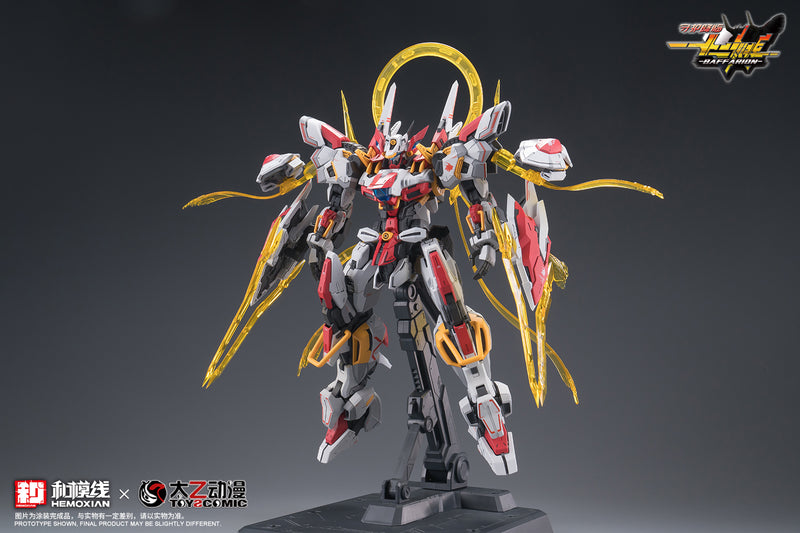 1/100 Zodiac Guardian Baffarion Model Kit (NONZERO STUDIO (Hemoxian) x ToysComic)