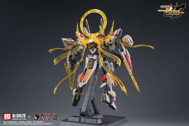 1/100 Zodiac Guardian Baffarion Model Kit (NONZERO STUDIO (Hemoxian) x ToysComic)