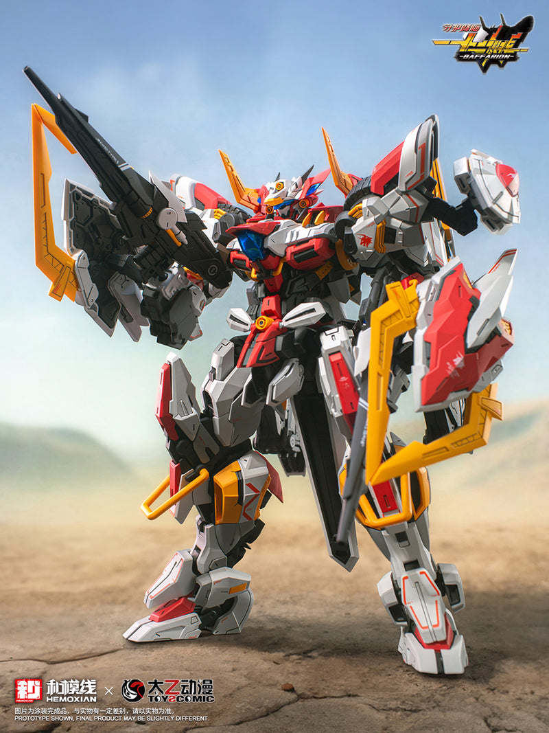 1/100 Zodiac Guardian Baffarion Model Kit (NONZERO STUDIO (Hemoxian) x ToysComic)