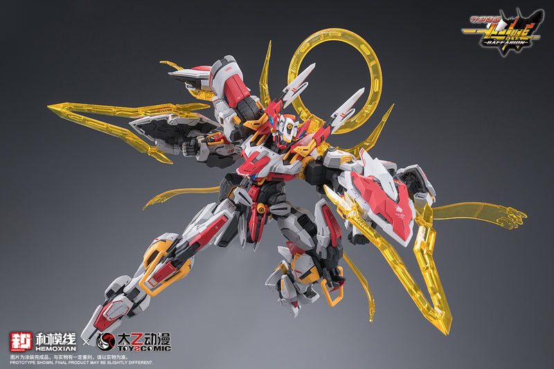 1/100 Zodiac Guardian Baffarion Model Kit (NONZERO STUDIO (Hemoxian) x ToysComic)