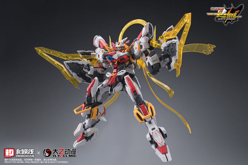 1/100 Zodiac Guardian Baffarion Model Kit (NONZERO STUDIO (Hemoxian) x ToysComic)