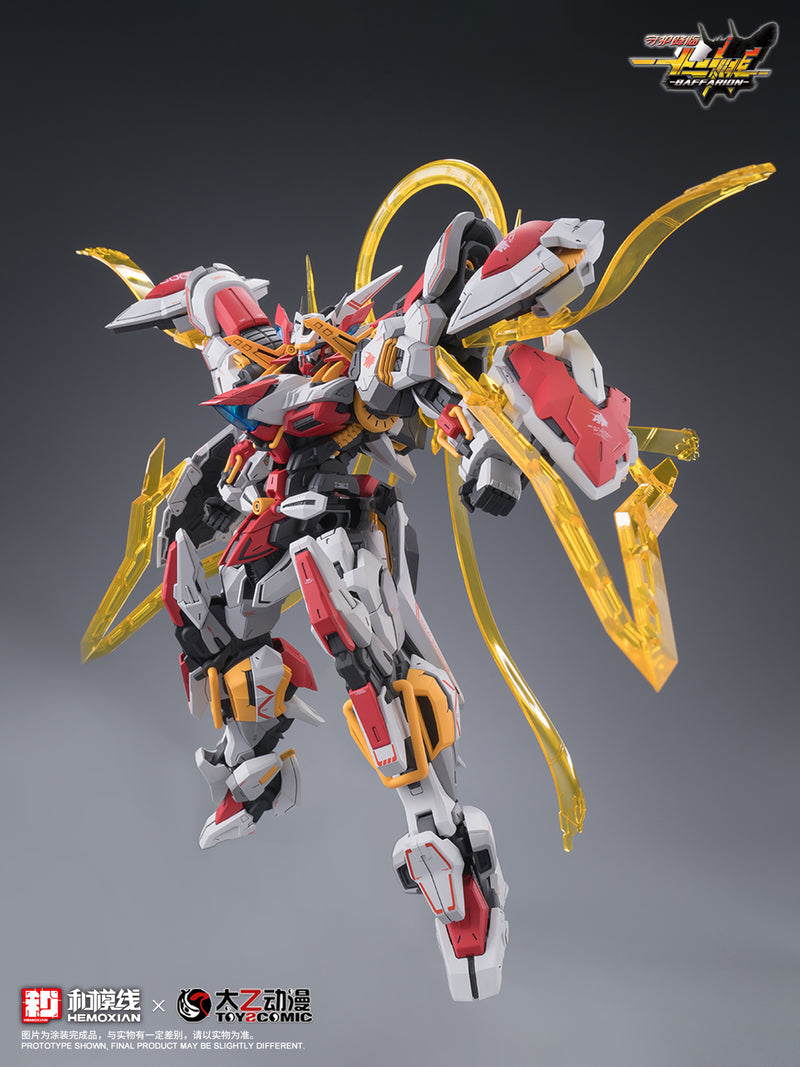 1/100 Zodiac Guardian Baffarion Model Kit (NONZERO STUDIO (Hemoxian) x ToysComic)