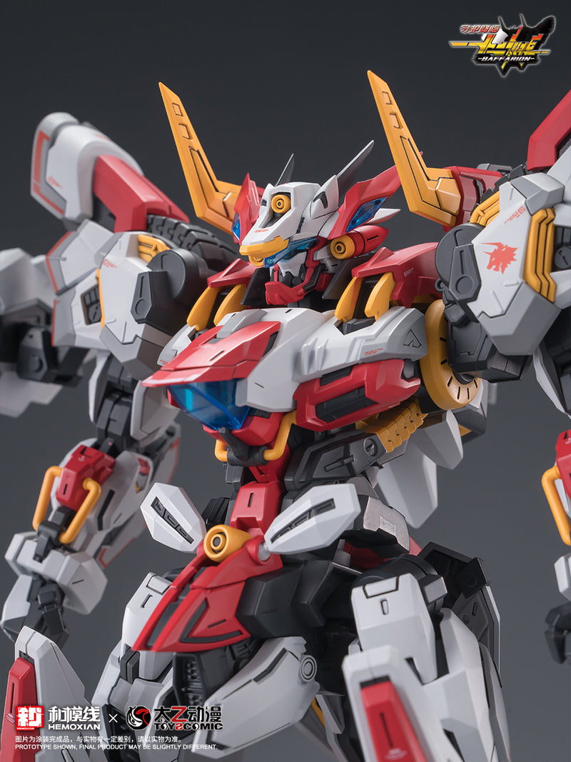 1/100 Zodiac Guardian Baffarion Model Kit (NONZERO STUDIO (Hemoxian) x ToysComic)