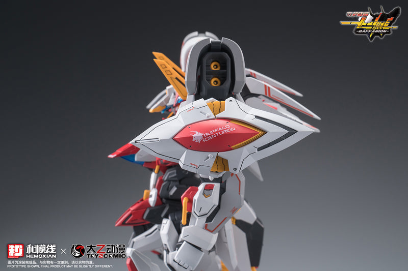 1/100 Zodiac Guardian Baffarion Model Kit (NONZERO STUDIO (Hemoxian) x ToysComic)