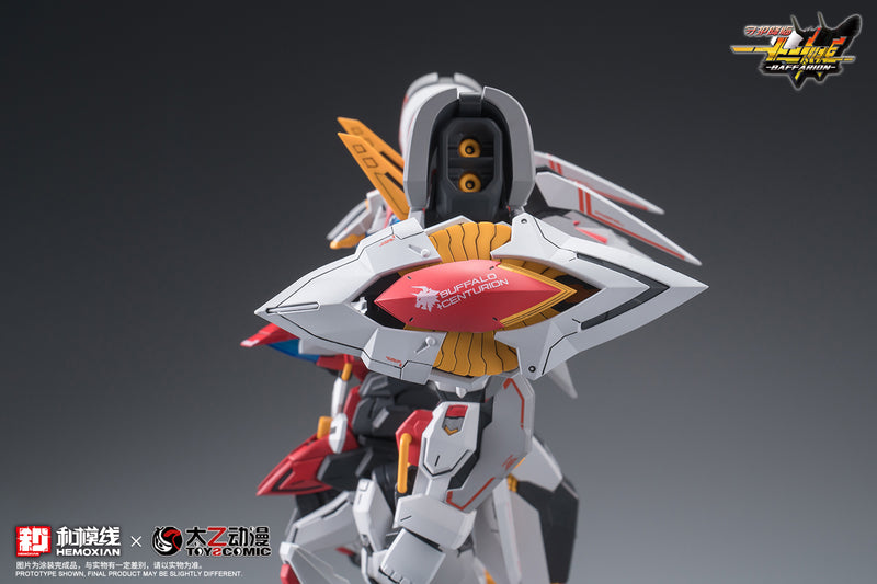 1/100 Zodiac Guardian Baffarion Model Kit (NONZERO STUDIO (Hemoxian) x ToysComic)