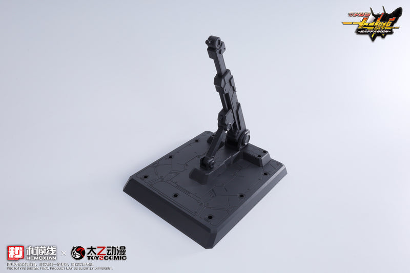 1/100 Zodiac Guardian Baffarion Model Kit (NONZERO STUDIO (Hemoxian) x ToysComic)