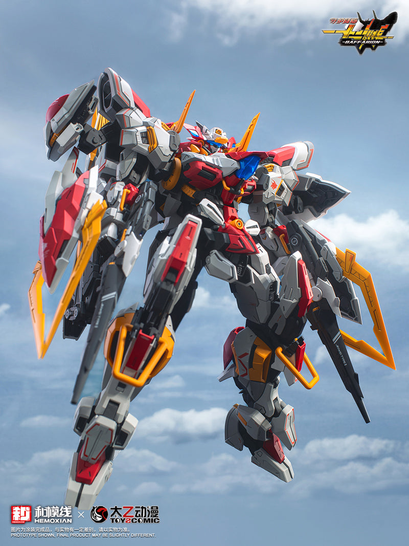 1/100 Zodiac Guardian Baffarion Model Kit (NONZERO STUDIO (Hemoxian) x ToysComic)