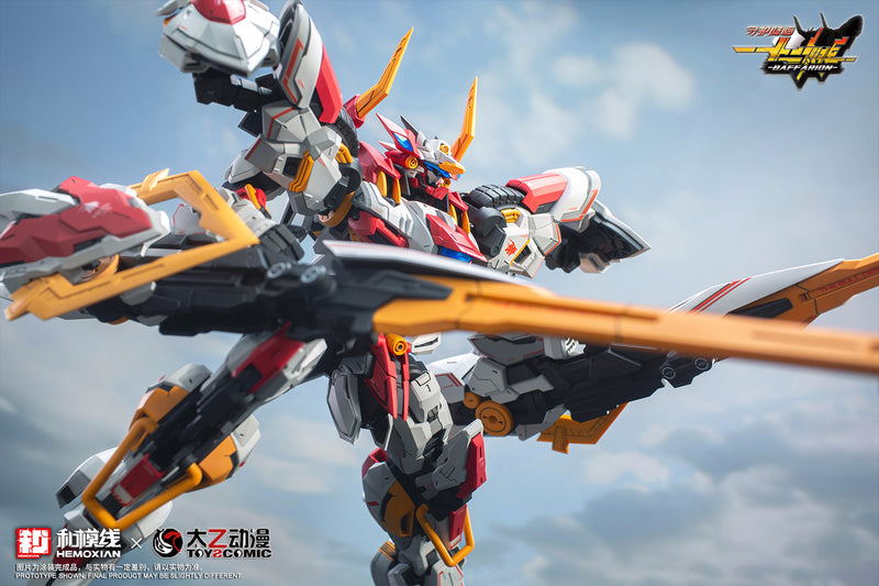 1/100 Zodiac Guardian Baffarion Model Kit (NONZERO STUDIO (Hemoxian) x ToysComic)