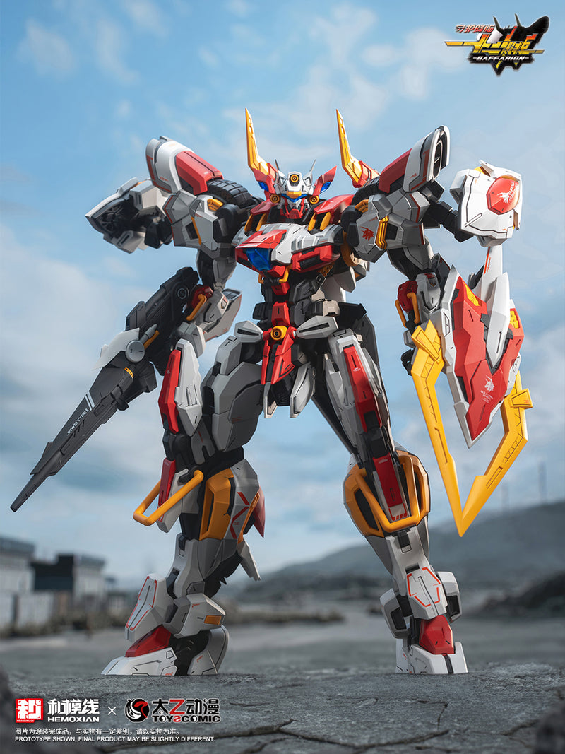 1/100 Zodiac Guardian Baffarion Model Kit (NONZERO STUDIO (Hemoxian) x ToysComic)