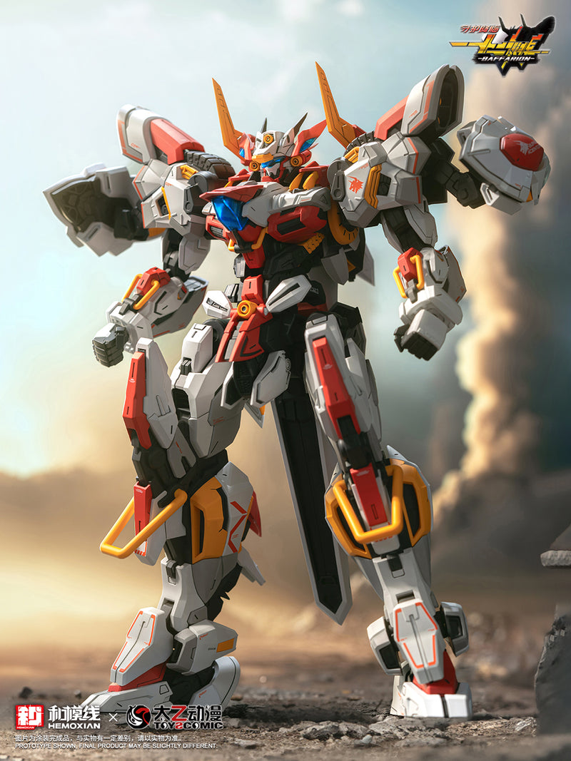 1/100 Zodiac Guardian Baffarion Model Kit (NONZERO STUDIO (Hemoxian) x ToysComic)