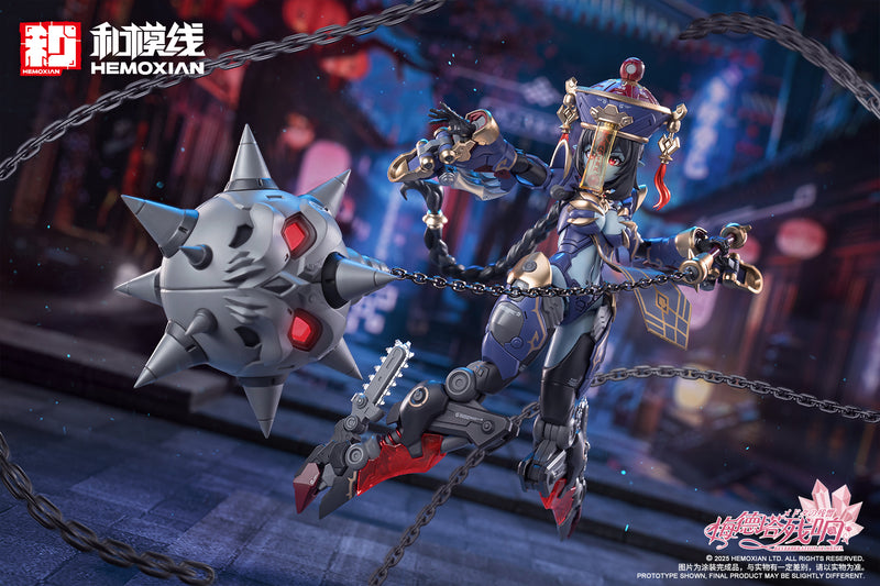 1/10 JS-009 Reverberation of Medta Jiangshi Jiulian Model Kit