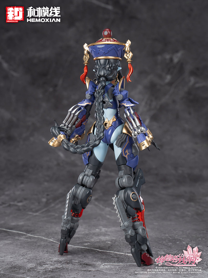 1/10 JS-009 Reverberation of Medta Jiangshi Jiulian Model Kit
