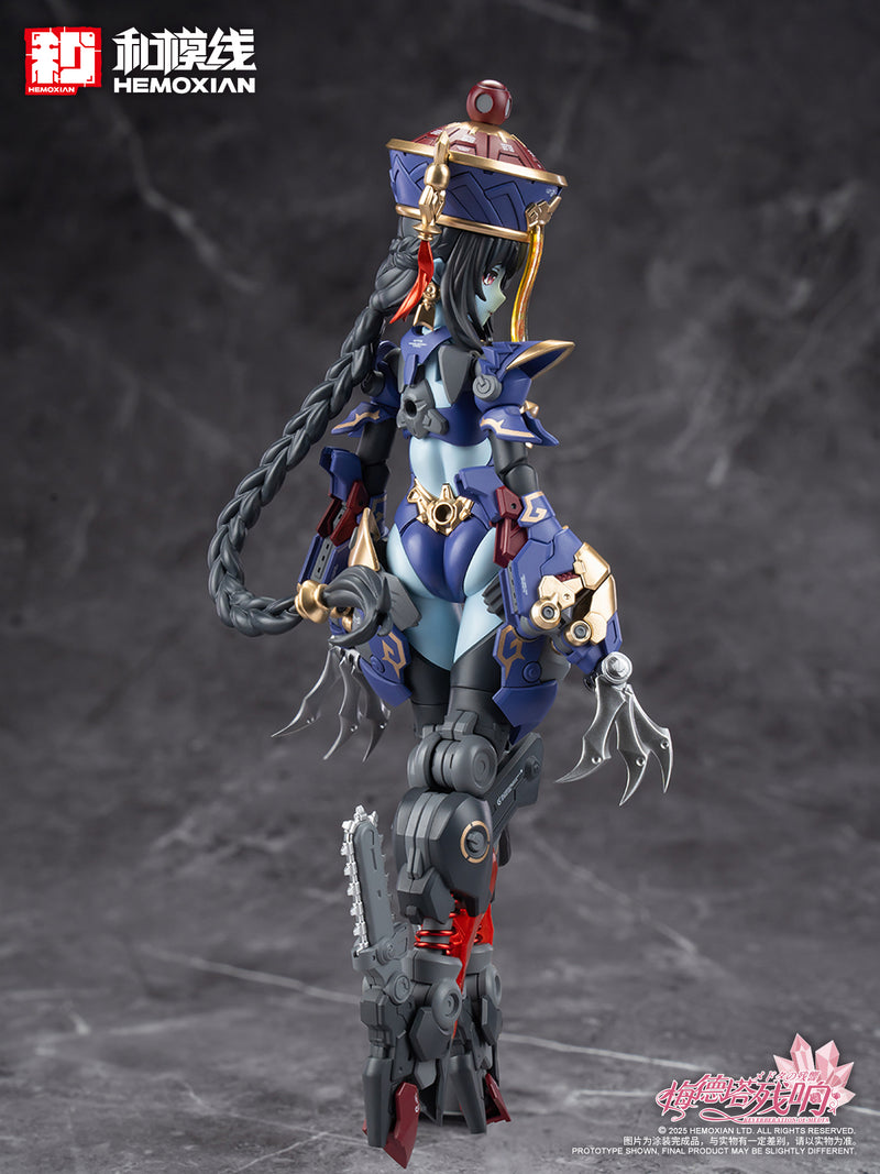 1/10 JS-009 Reverberation of Medta Jiangshi Jiulian Model Kit