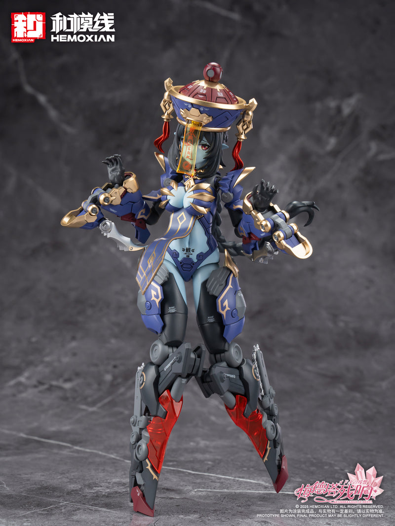 1/10 JS-009 Reverberation of Medta Jiangshi Jiulian Model Kit