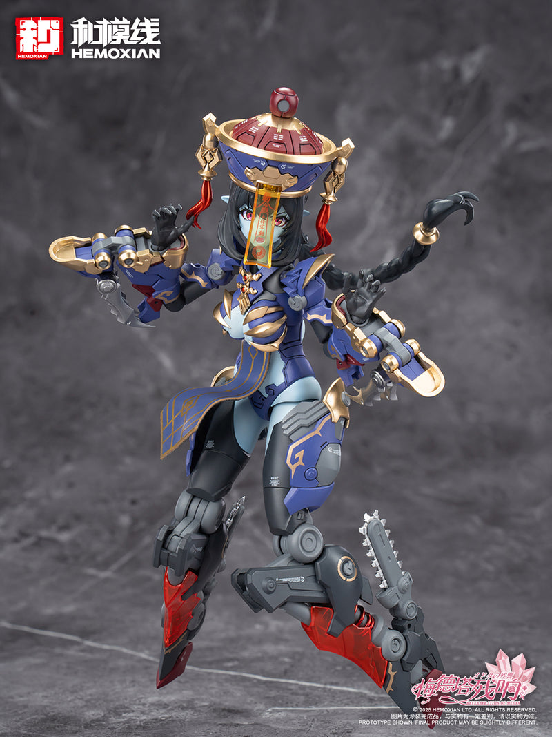 1/10 JS-009 Reverberation of Medta Jiangshi Jiulian Model Kit