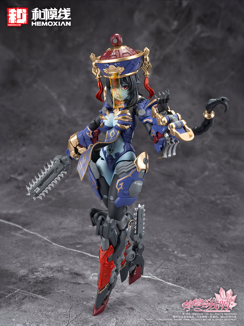 1/10 JS-009 Reverberation of Medta Jiangshi Jiulian Model Kit