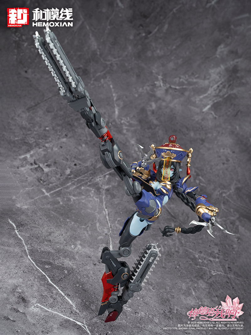 1/10 JS-009 Reverberation of Medta Jiangshi Jiulian Model Kit