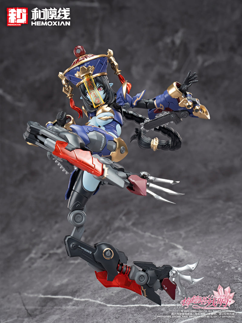 1/10 JS-009 Reverberation of Medta Jiangshi Jiulian Model Kit