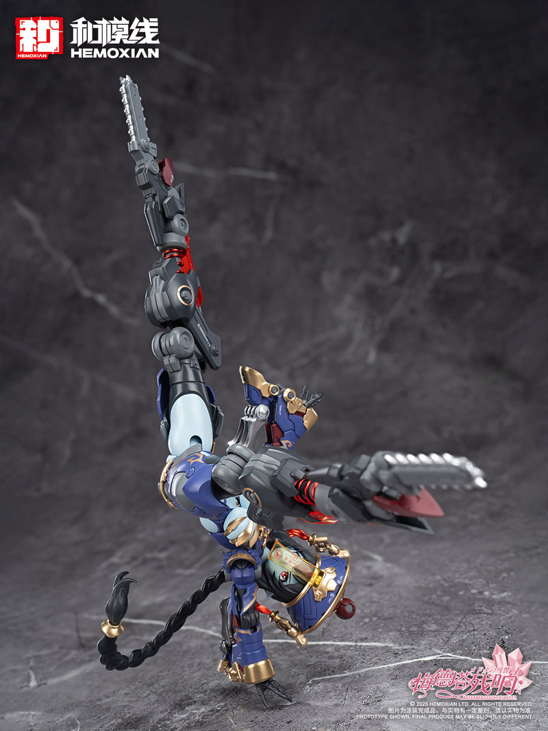 1/10 JS-009 Reverberation of Medta Jiangshi Jiulian Model Kit
