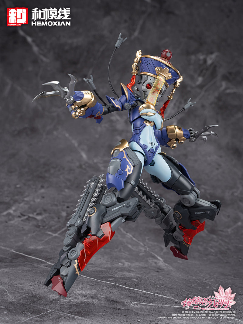 1/10 JS-009 Reverberation of Medta Jiangshi Jiulian Model Kit