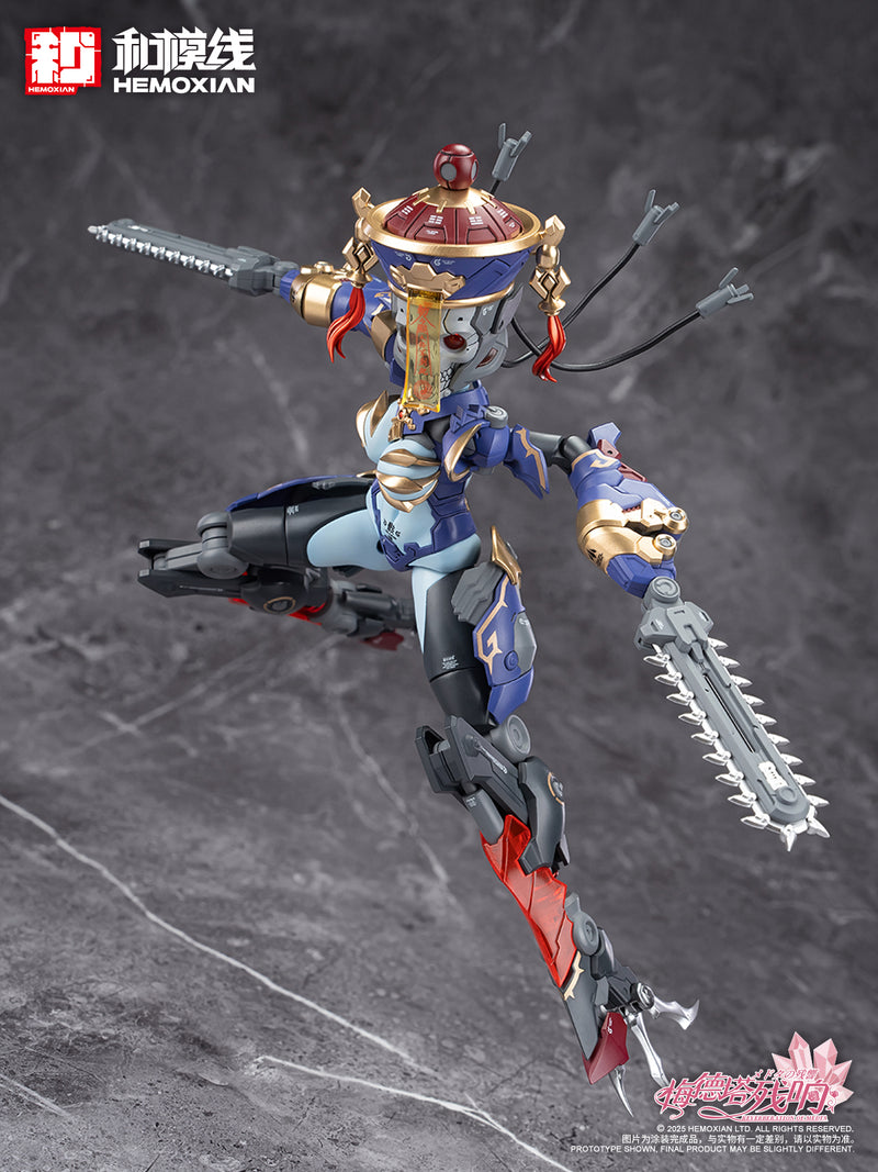 1/10 JS-009 Reverberation of Medta Jiangshi Jiulian Model Kit