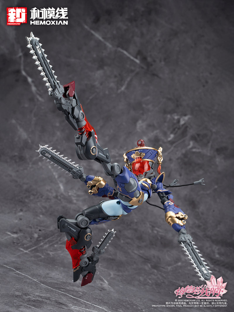 1/10 JS-009 Reverberation of Medta Jiangshi Jiulian Model Kit