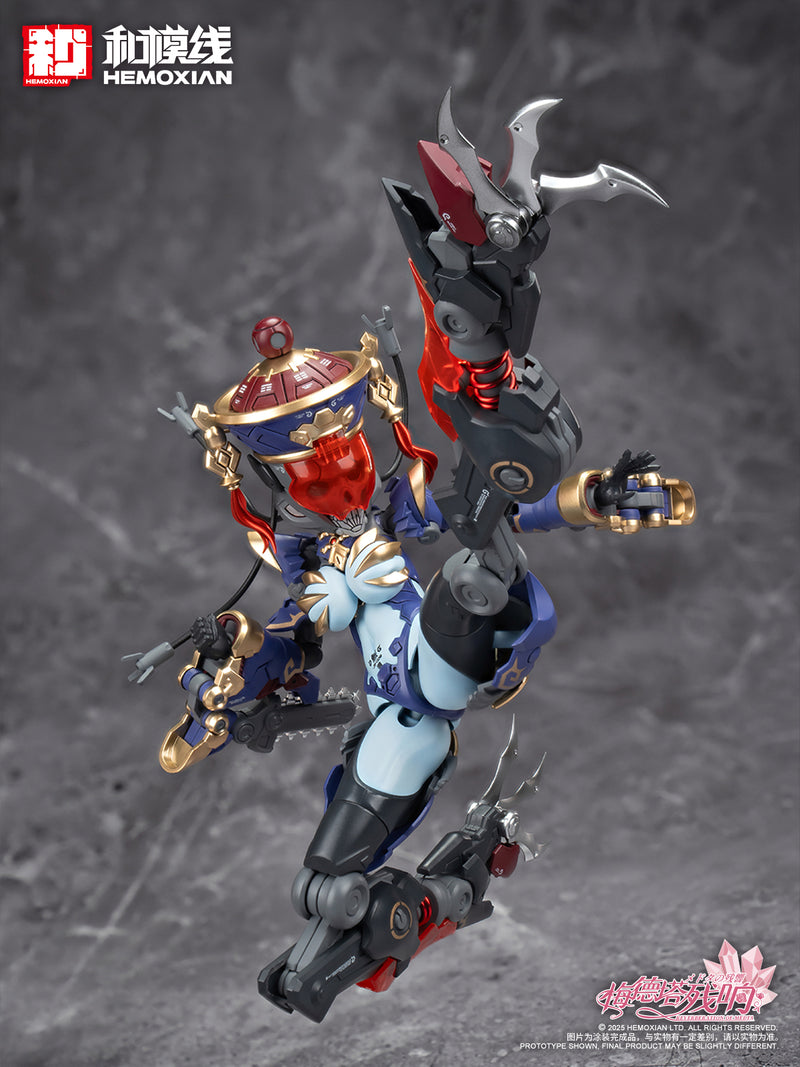1/10 JS-009 Reverberation of Medta Jiangshi Jiulian Model Kit