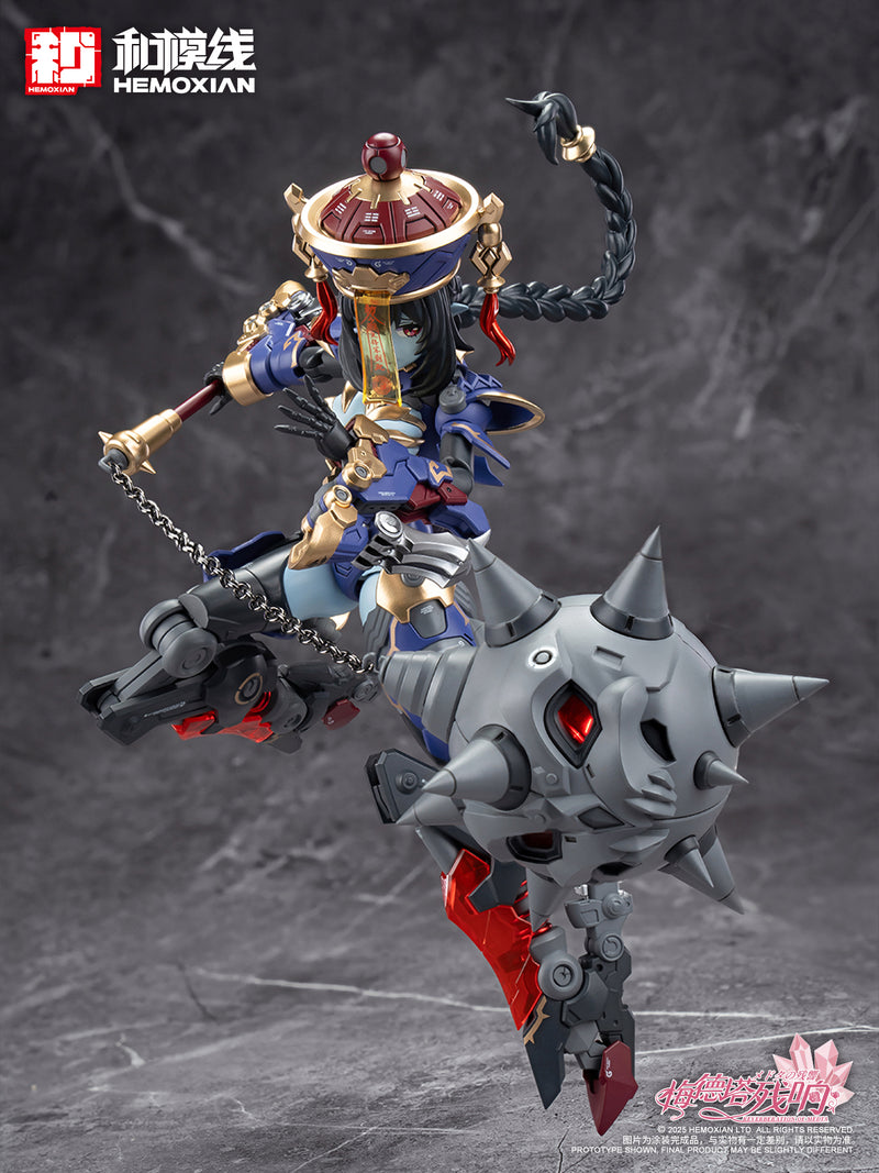1/10 JS-009 Reverberation of Medta Jiangshi Jiulian Model Kit