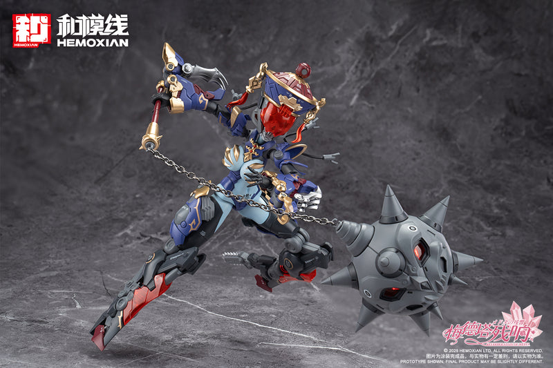 1/10 JS-009 Reverberation of Medta Jiangshi Jiulian Model Kit