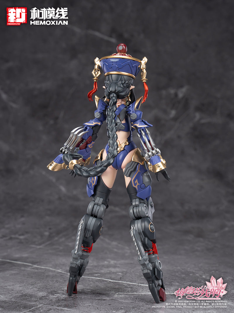 1/10 JS-009 Reverberation of Medta Jiangshi Jiulian Model Kit
