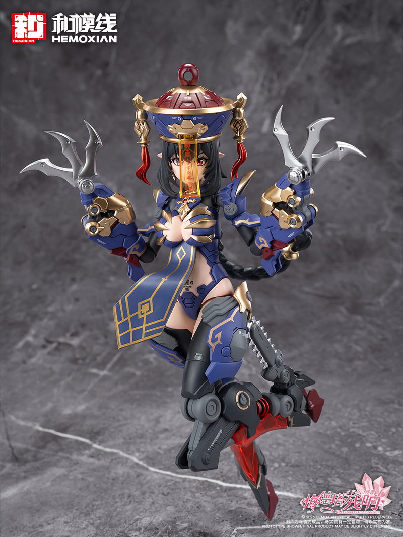 1/10 JS-009 Reverberation of Medta Jiangshi Jiulian Model Kit