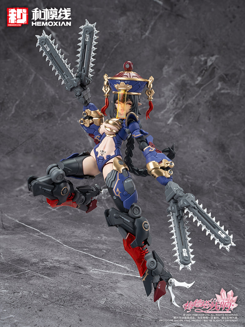 1/10 JS-009 Reverberation of Medta Jiangshi Jiulian Model Kit