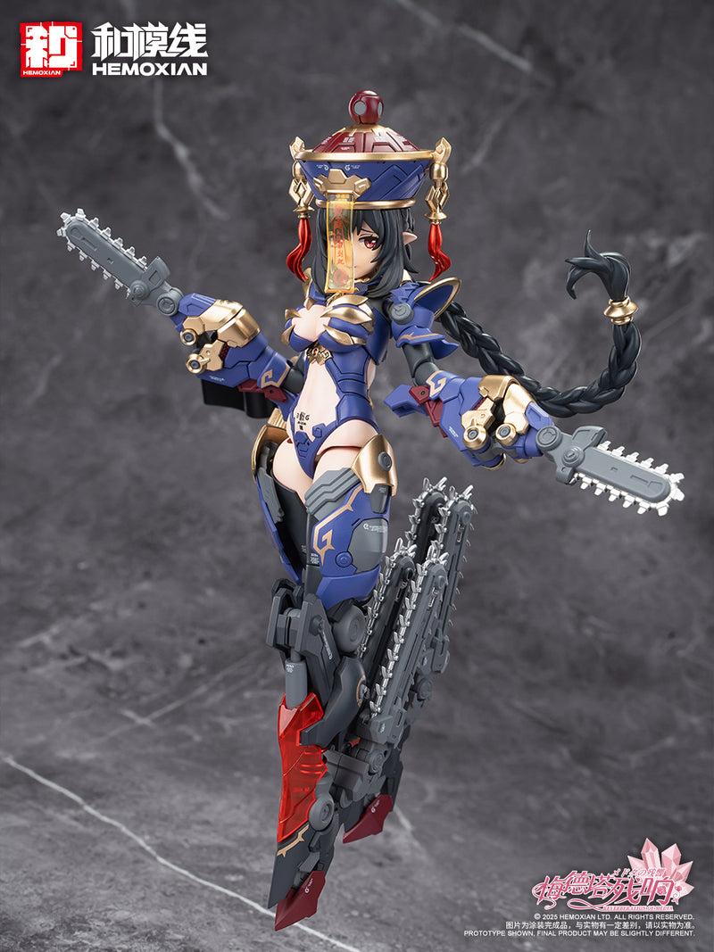 1/10 JS-009 Reverberation of Medta Jiangshi Jiulian Model Kit