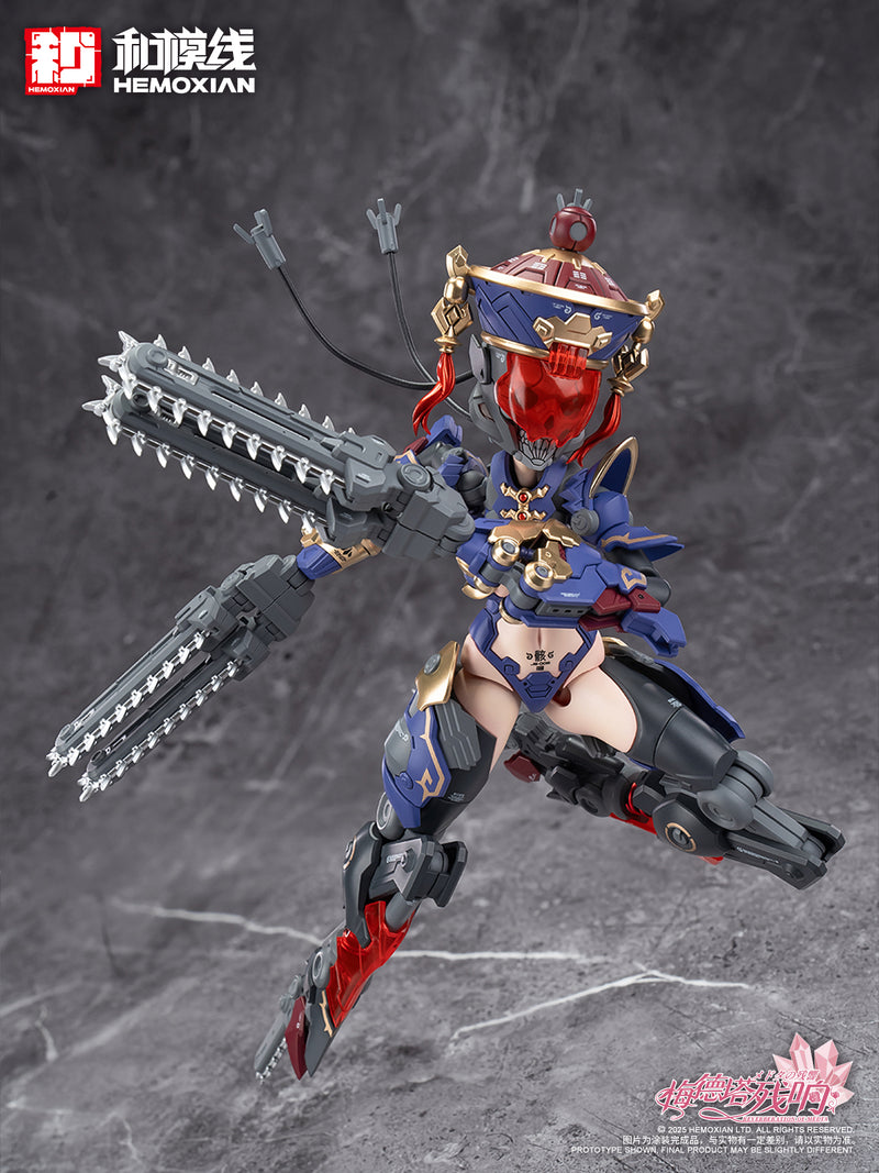 1/10 JS-009 Reverberation of Medta Jiangshi Jiulian Model Kit