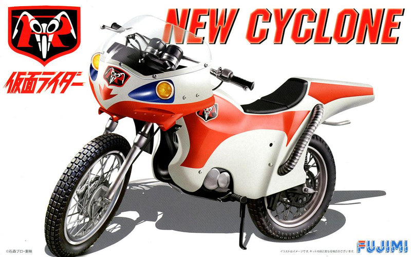 Kamen Rider 1/12 New Cyclone (Fujimi Super Hero Series SUH-3)