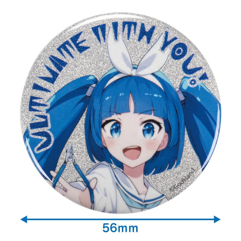 GodHand Nipako Batch 56mm (GH-G-KB01-R56)