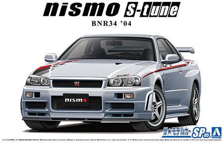 1/24 Nissan BNR34 Skyline GT-R Nismo S-TUNE '04 (Aoshima The Tuned Car Series SP-05)