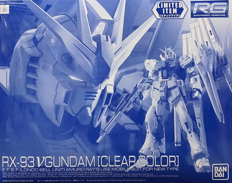 Gundam Base Limited Real Grade (RG) 1/144 RX-93 Nu Gundam (Clear Color)