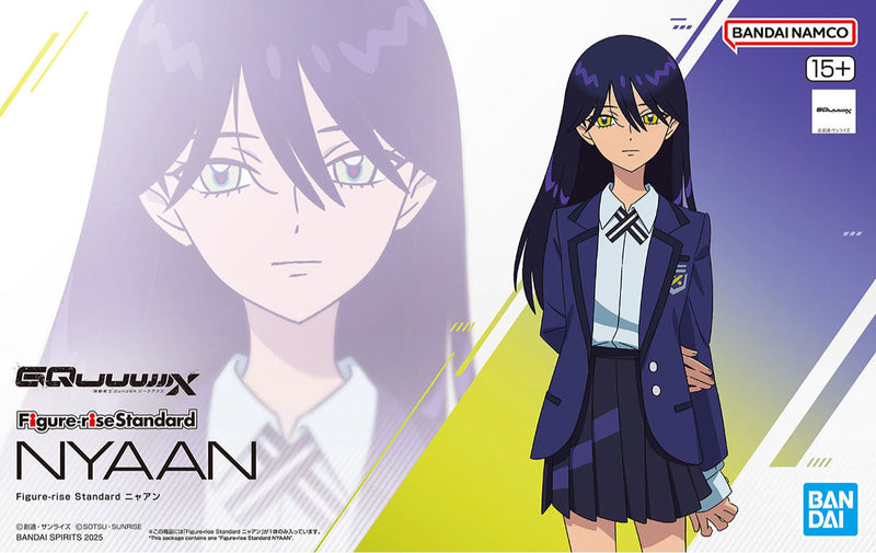 Figure-rise Standard Mobile Suit Gundam GQuuuuuuX NYAAN