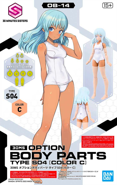 30 Minutes Sisters (30MS) OB14 Option Body Parts Type S04 (Color C)