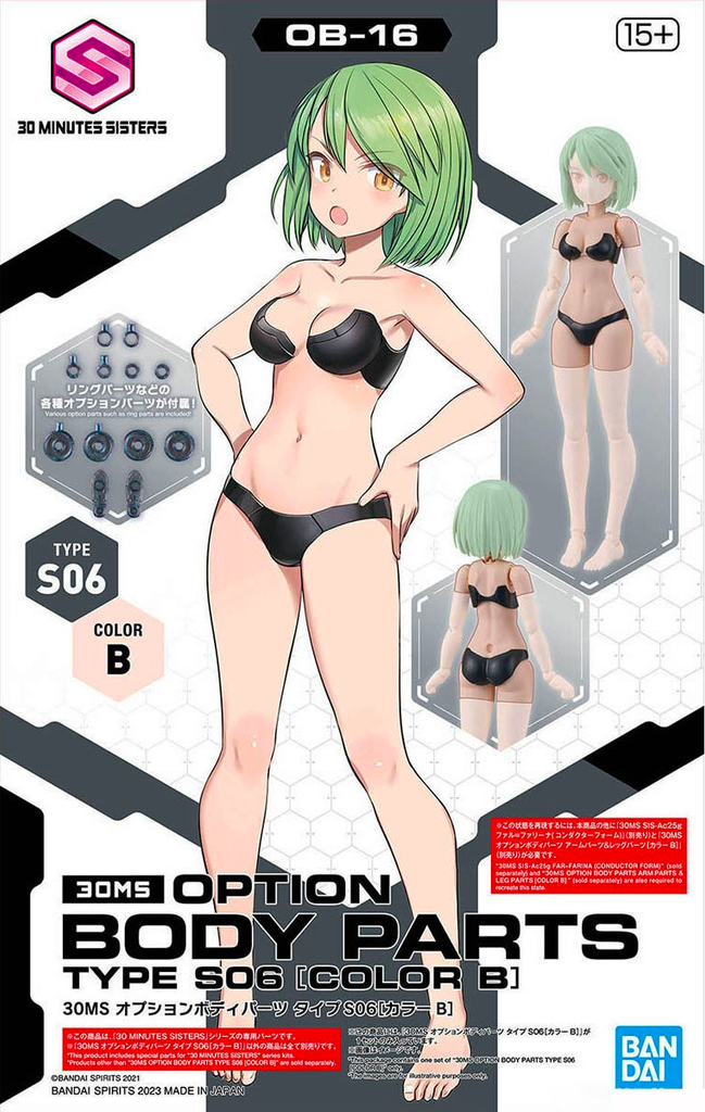 OB16p1_1024x1024.png?v=1706734449