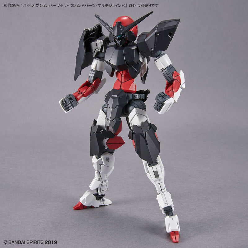 30MM 1/144 W23 Option Parts Set 12 (Hand Parts / Multi-joint)