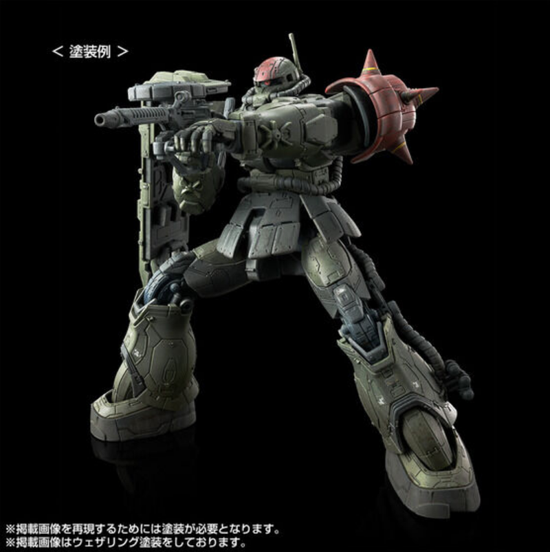 Premium Bandai High Grade (HG) 1/144 MS-06F Zaku II F Type Chubs & Kale + MS-06 Zaku II (Unidentified Type) Solari Custom Parts Set [RFV]