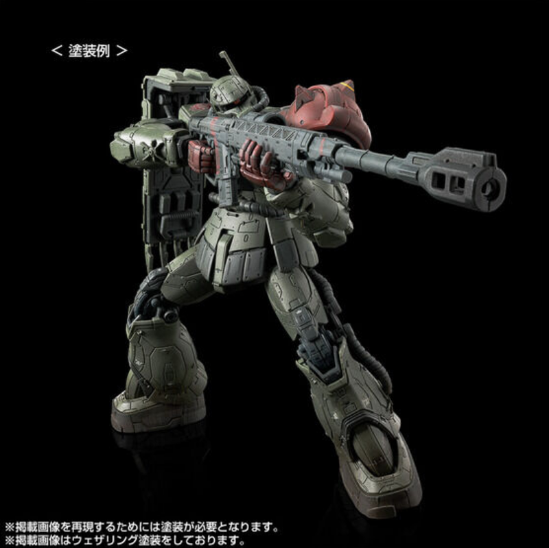 Premium Bandai High Grade (HG) 1/144 MS-06F Zaku II F Type Chubs & Kale + MS-06 Zaku II (Unidentified Type) Solari Custom Parts Set [RFV]
