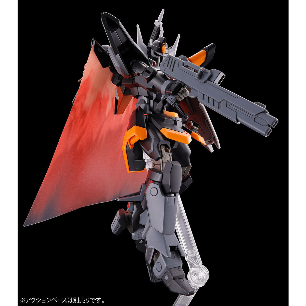 Premium Bandai High Grade (HG) HGCE 1/144 Black Knight Squad Rud