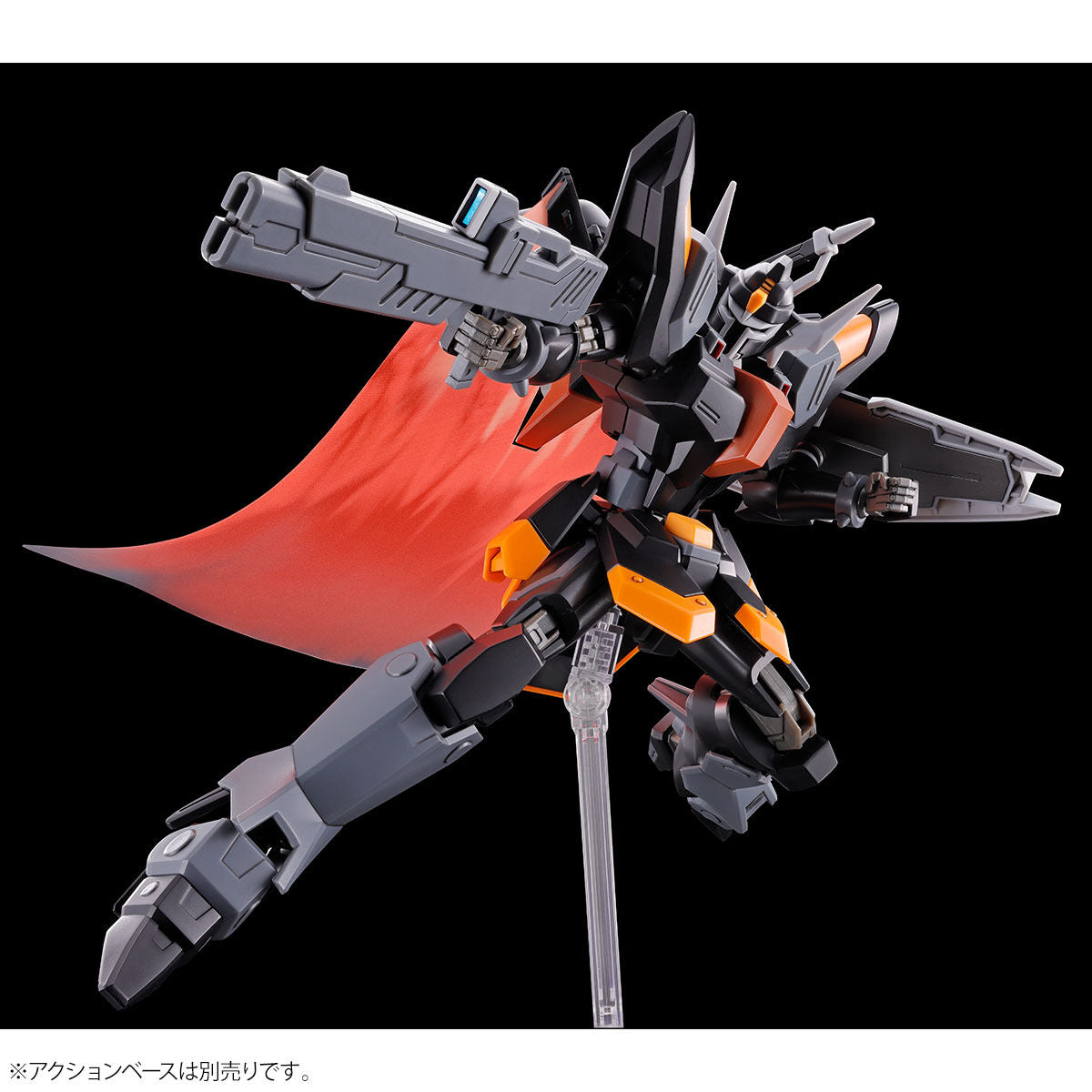 Premium Bandai High Grade (HG) HGCE 1/144 Black Knight Squad Rud